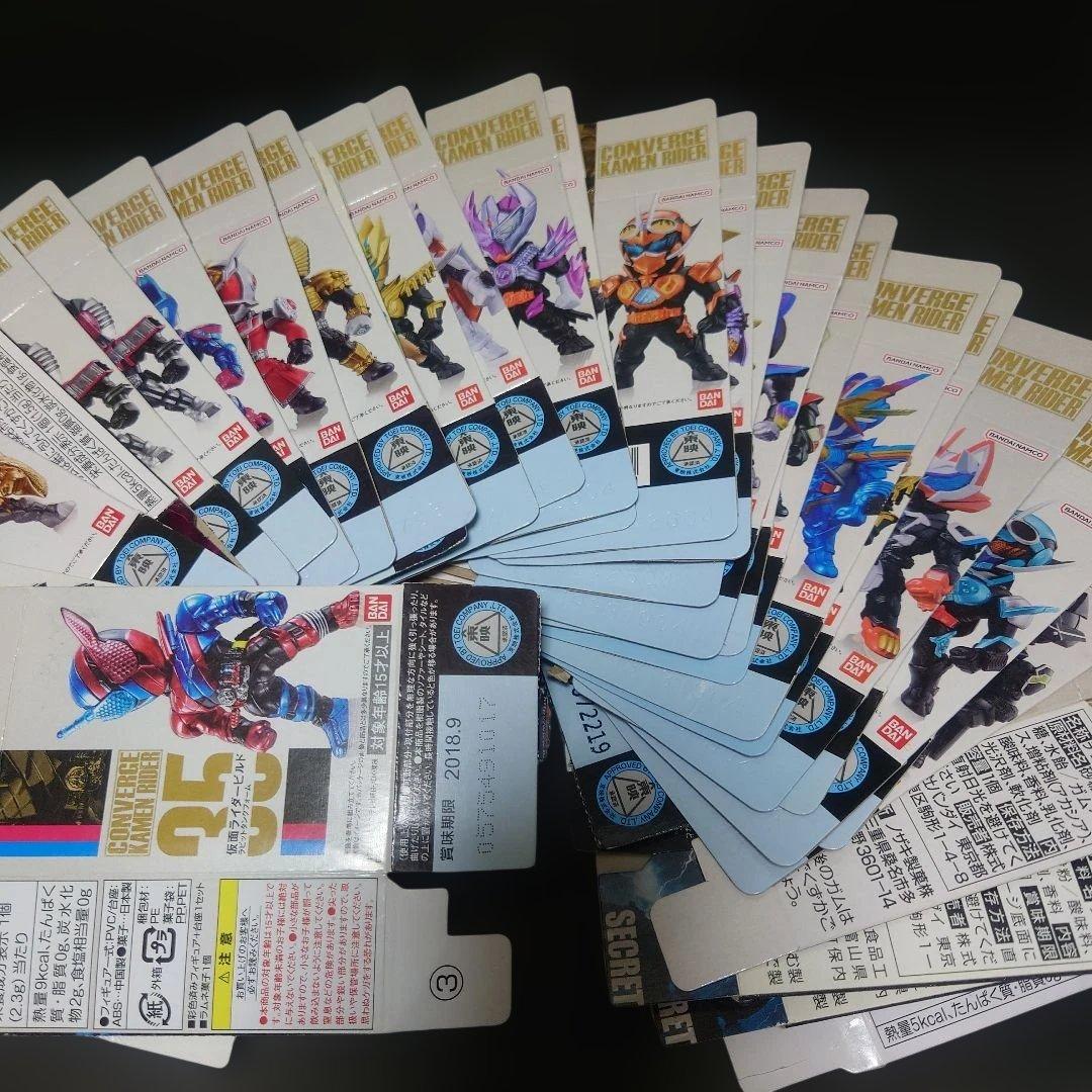 CONVERGE KAMEN RIDER 　コンバージ仮面ライダー 77体