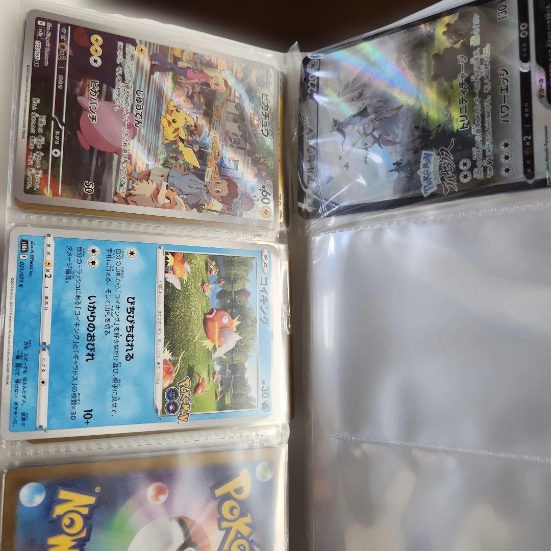 ポケモンカードセット（多様なカード）