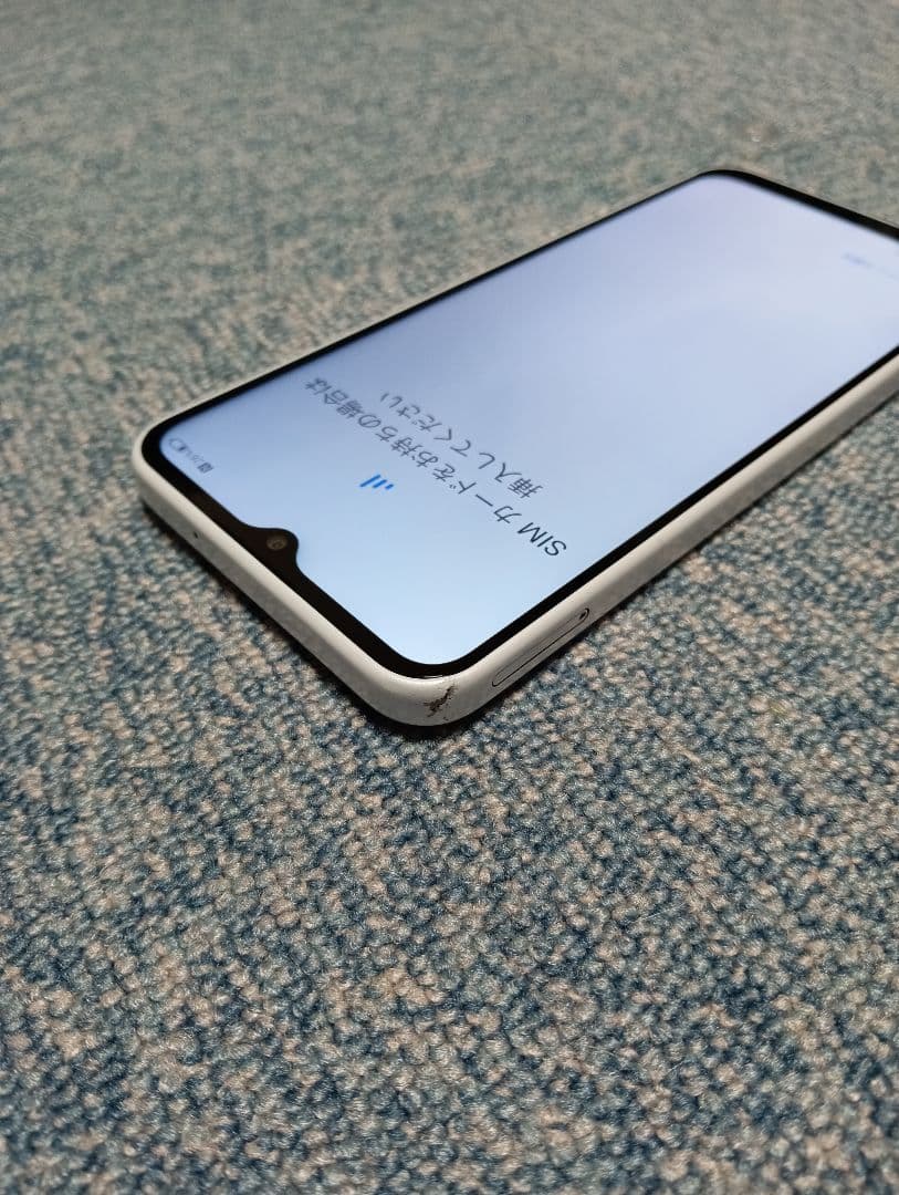 Libero5G IV A302ZT /ZTE 本体　ホワイト スマートフォン