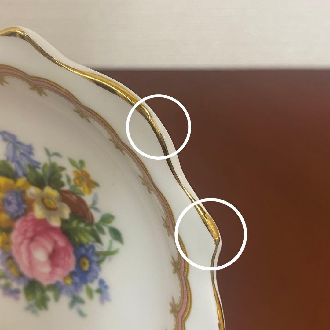 ロイヤルアルバート レディカーライル ティーディッシュ 小皿 6枚セット ①