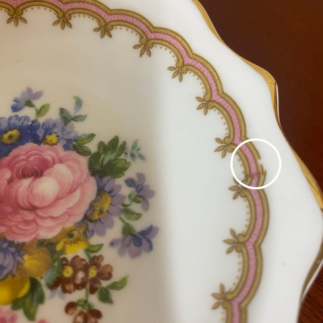 ロイヤルアルバート レディカーライル ティーディッシュ 小皿 6枚セット ①