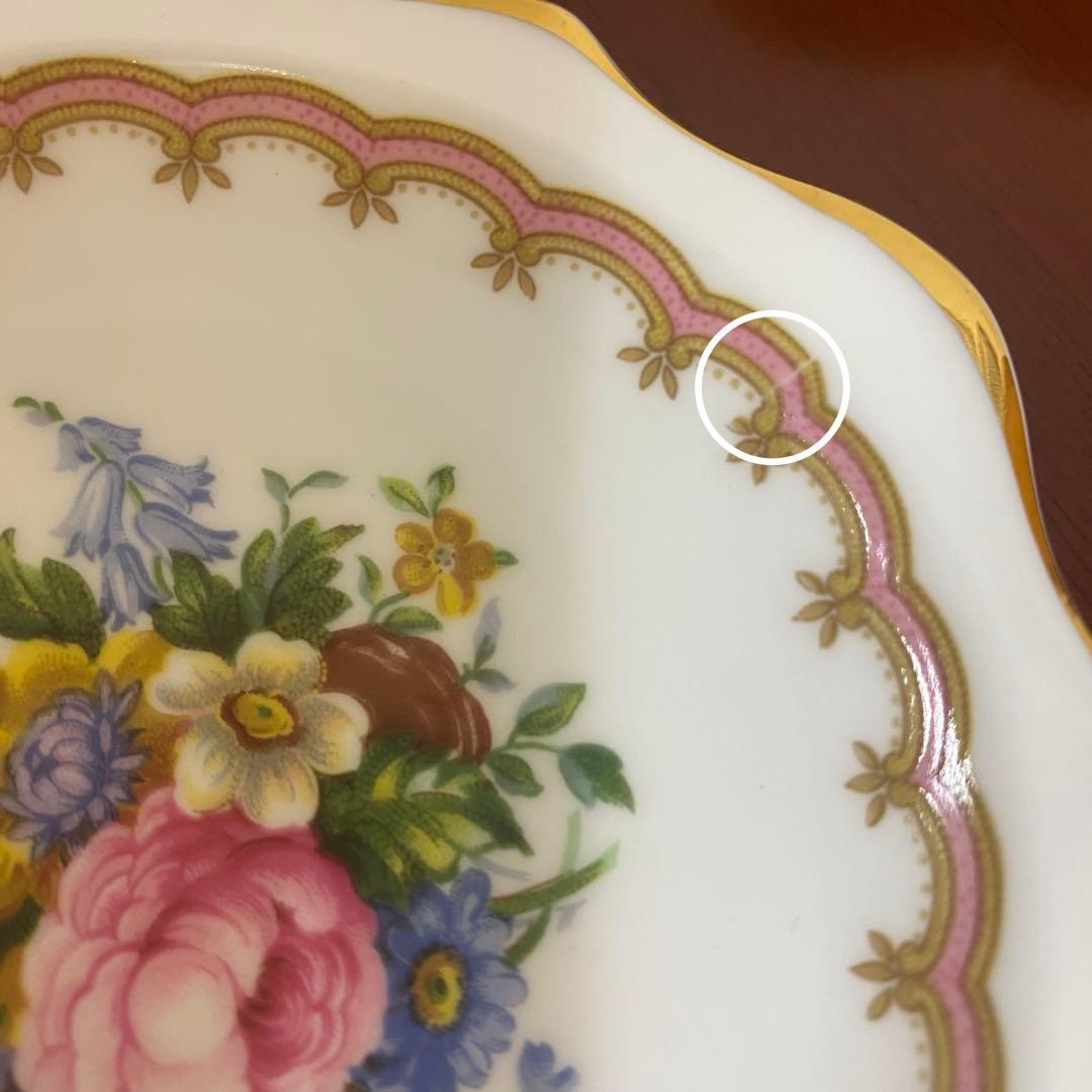 ロイヤルアルバート レディカーライル ティーディッシュ 小皿 6枚セット ①