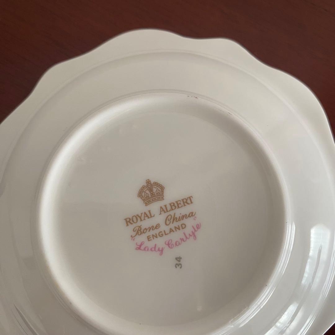 ロイヤルアルバート レディカーライル ティーディッシュ 小皿 6枚セット ①