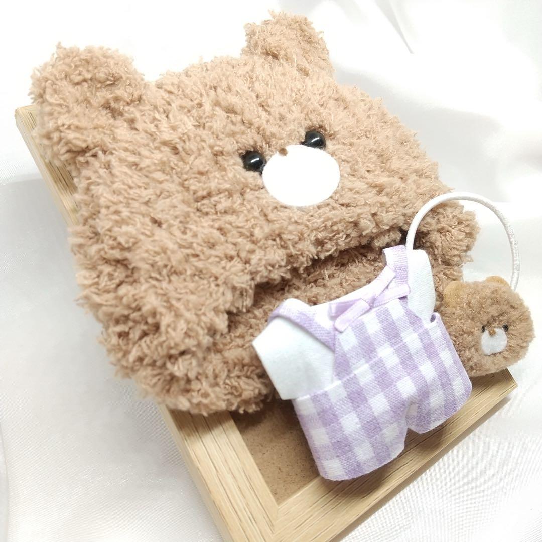 A234【たぬぽん様】ちびぐるみサイズ ぬい服 オーダー