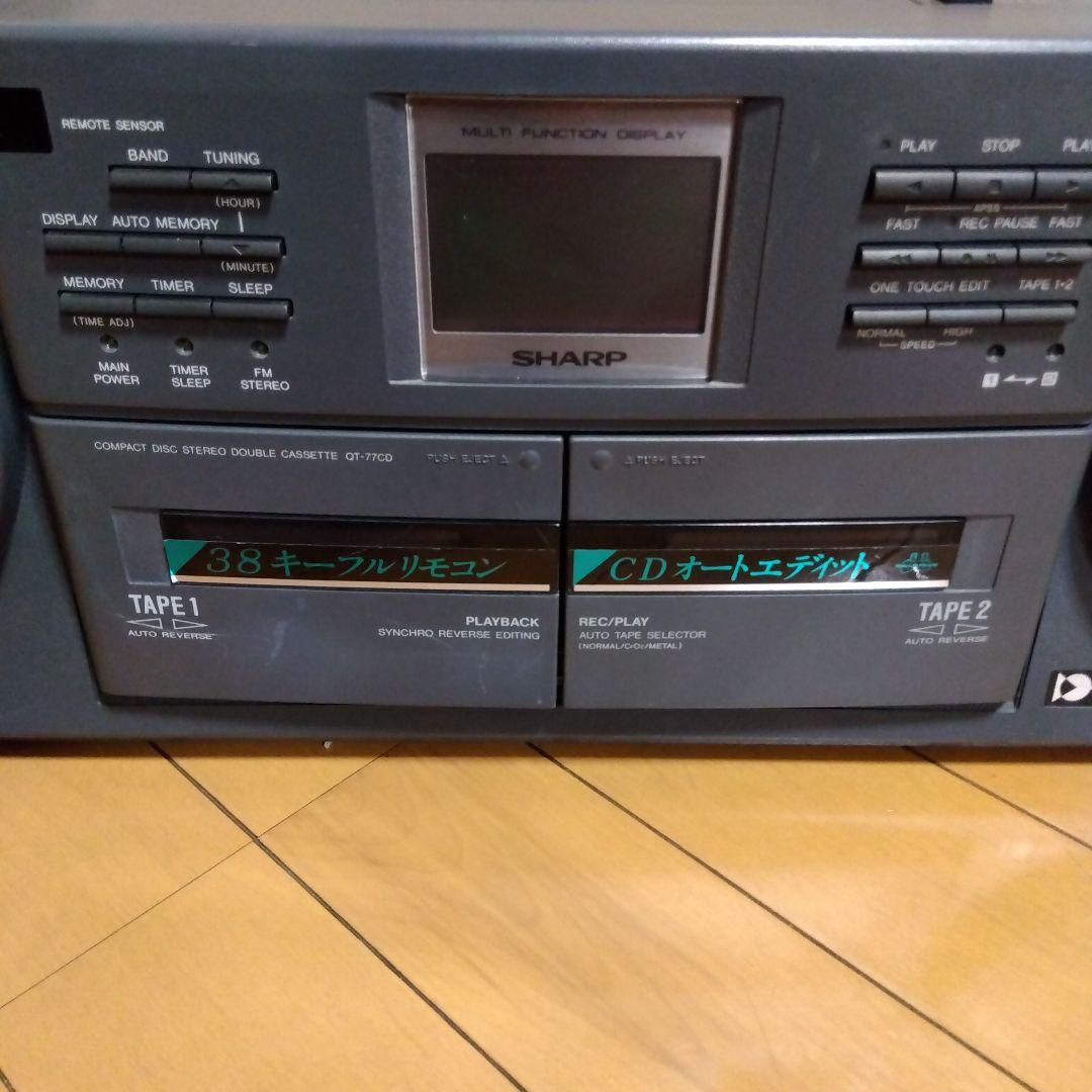 SHARP コンパクトディスク　ステレオダブルカセット　QT-77CD