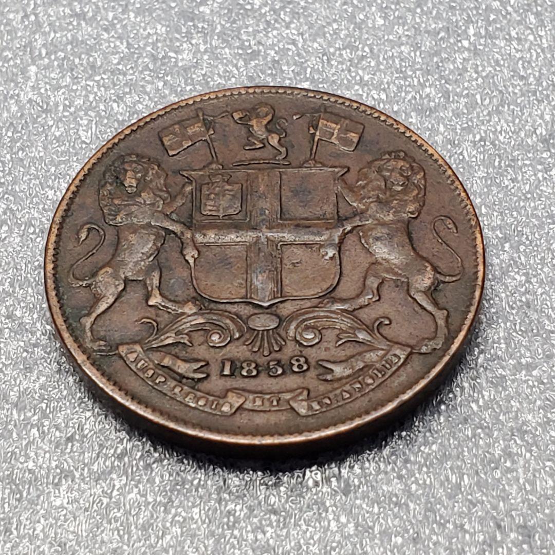 3163.　極美品　貴重？　1858年 東インド会社　1クォーター　アナ