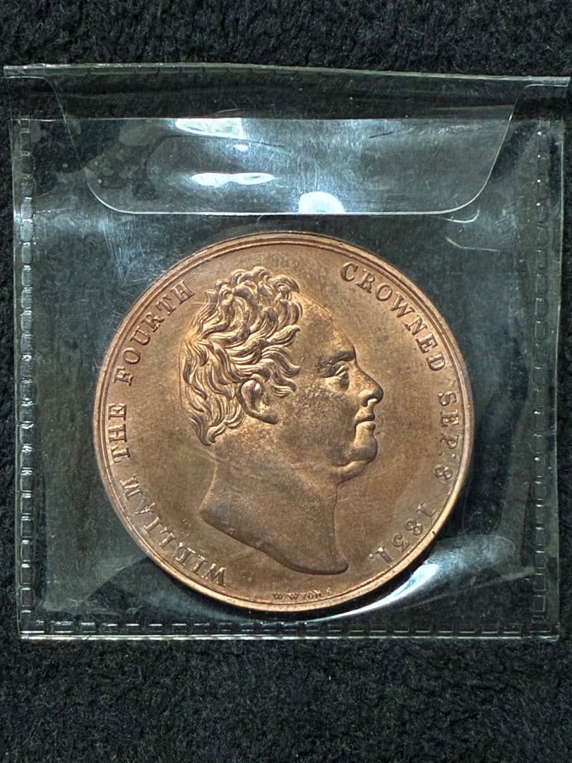 1831年 イギリス ウィリアム4世 戴冠記念 メダル【w.w刻印】極美品