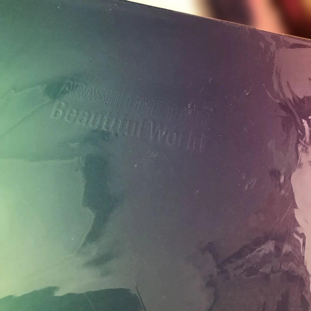 ❤️嵐パンフレットまとめ売り‼️外装付き・オマケ付き‼️