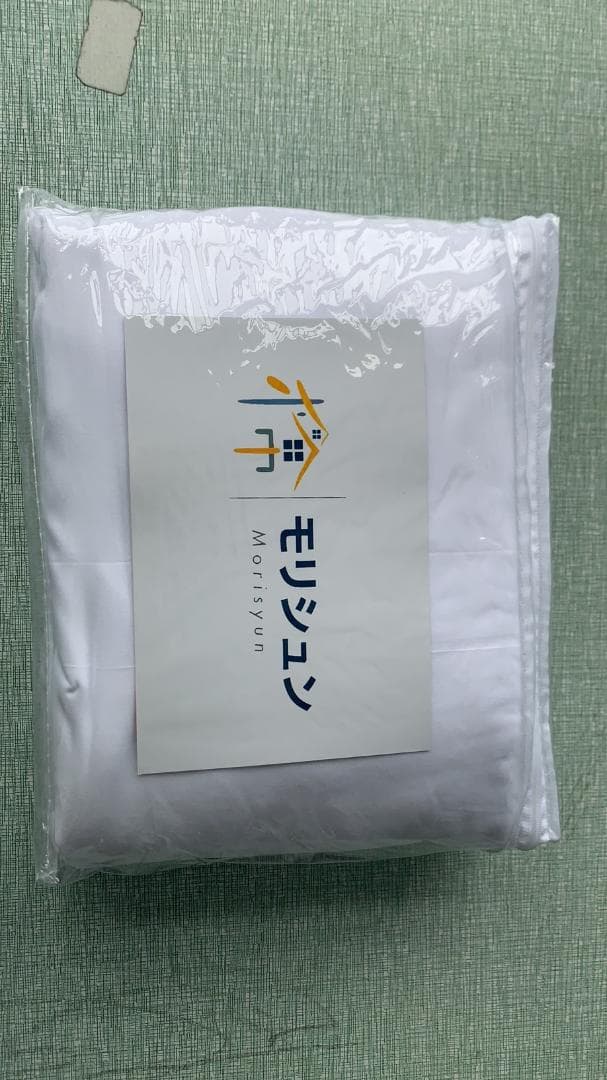 布団カバーセット ダブル　4点セット ホワイト　グレー　 冬用　綿100%