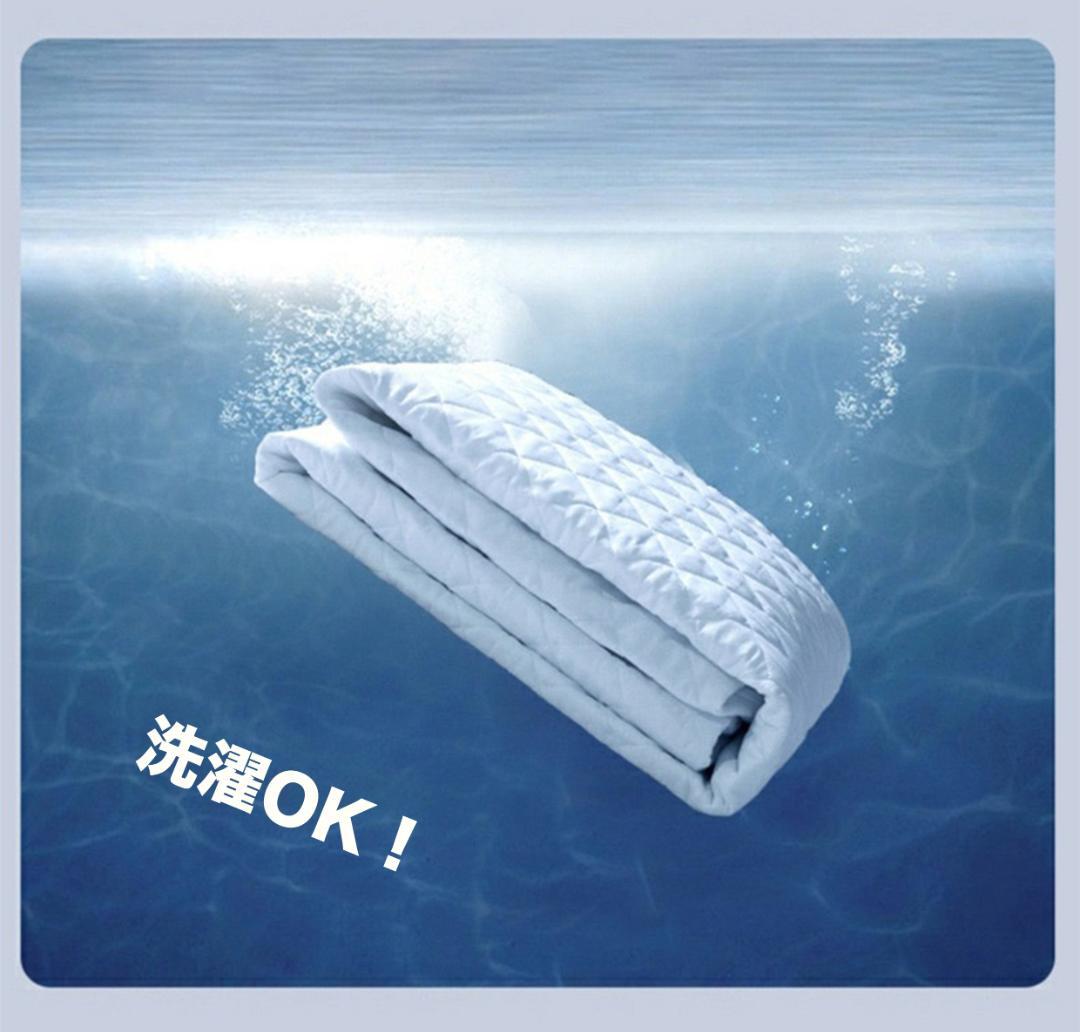 布団カバーセット ダブル　4点セット ホワイト　グレー　 冬用　綿100%