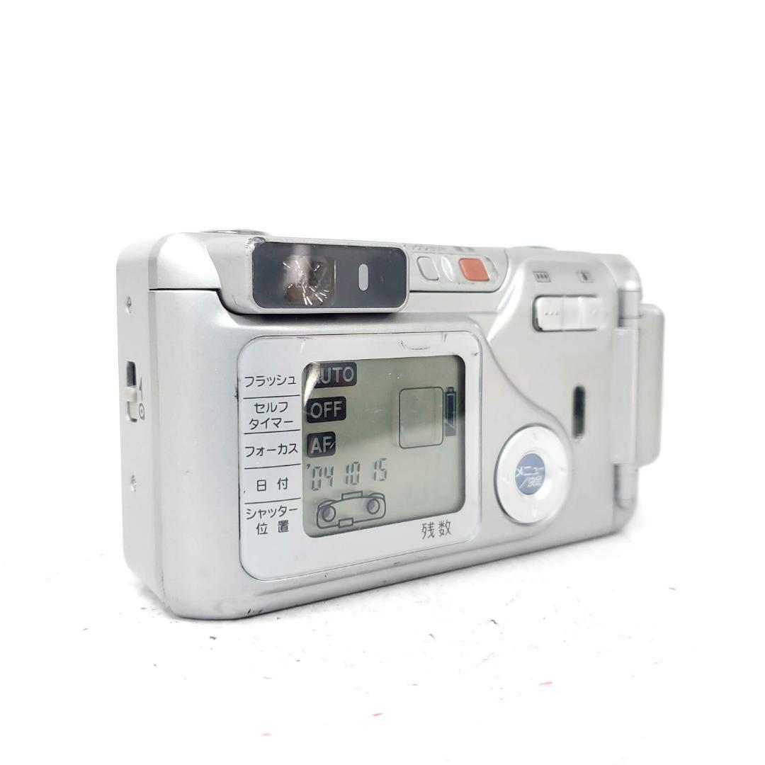 【動作確認済】 Fuji silvi F2.8 E1108-84-4x p