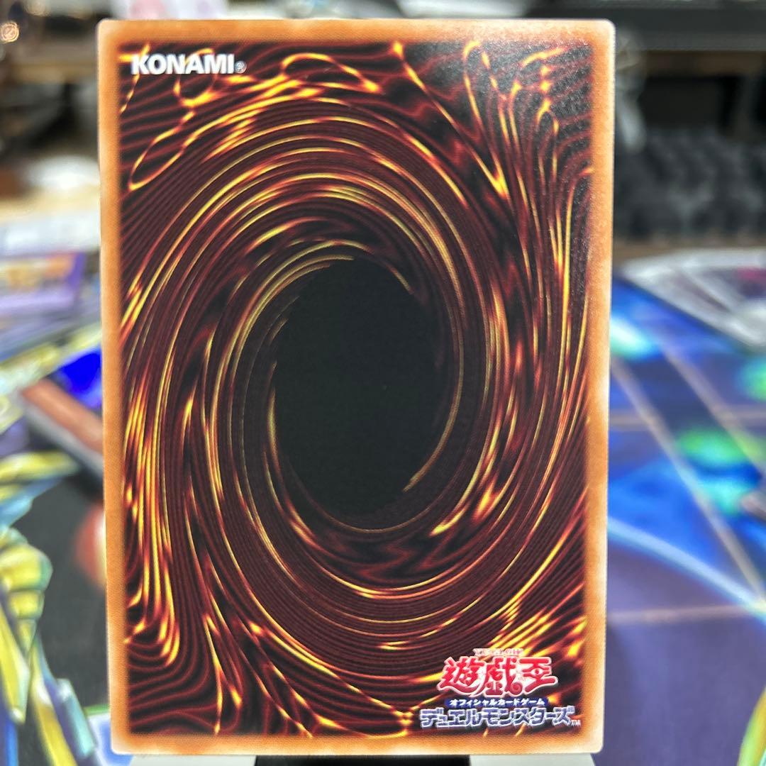遊戯王　ブラックマジシャンガール プリズマ スタンプエディション