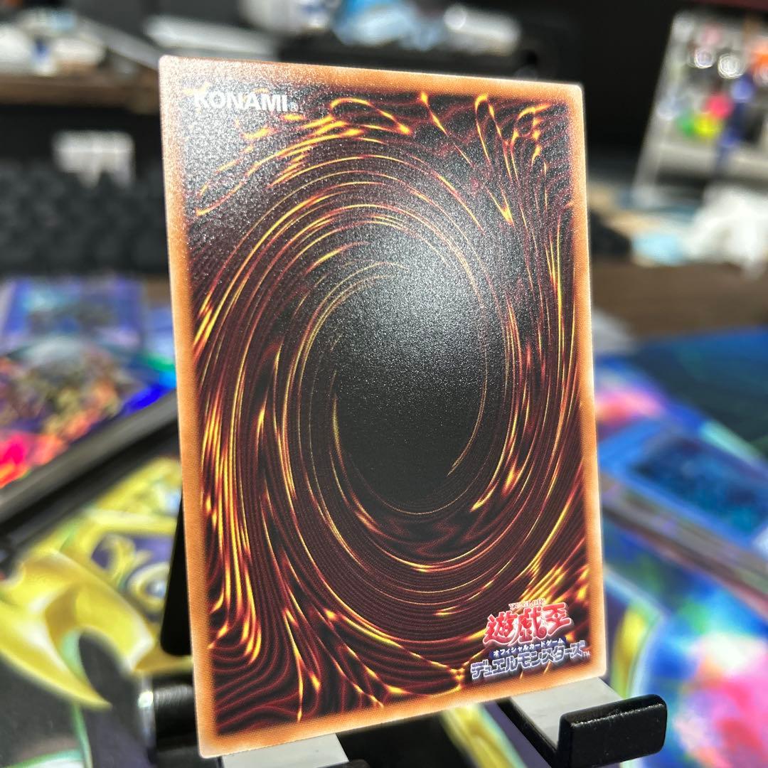 遊戯王　ブラックマジシャンガール プリズマ スタンプエディション