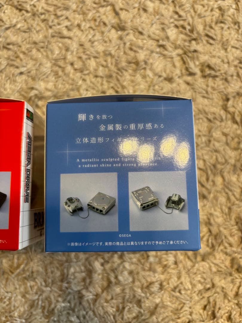 BRIGHT ARTS GALLERY 3個セット