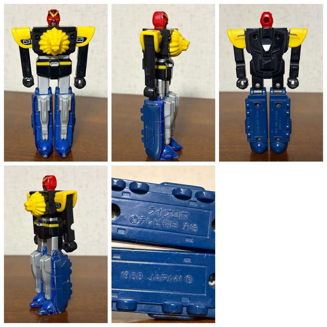 超合金　ジャンクセット　フィギュア
