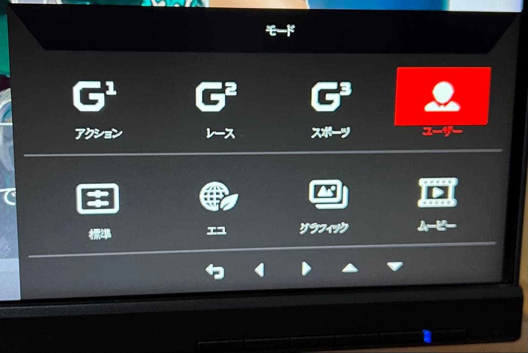 Acer KG251QHbmidpx 24.5インチ144Hzゲーミングモニター