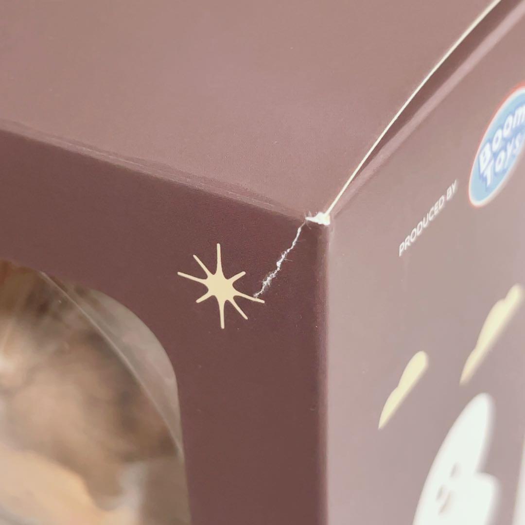 Fluffy House レンと小さな相棒　ブルーバージョン