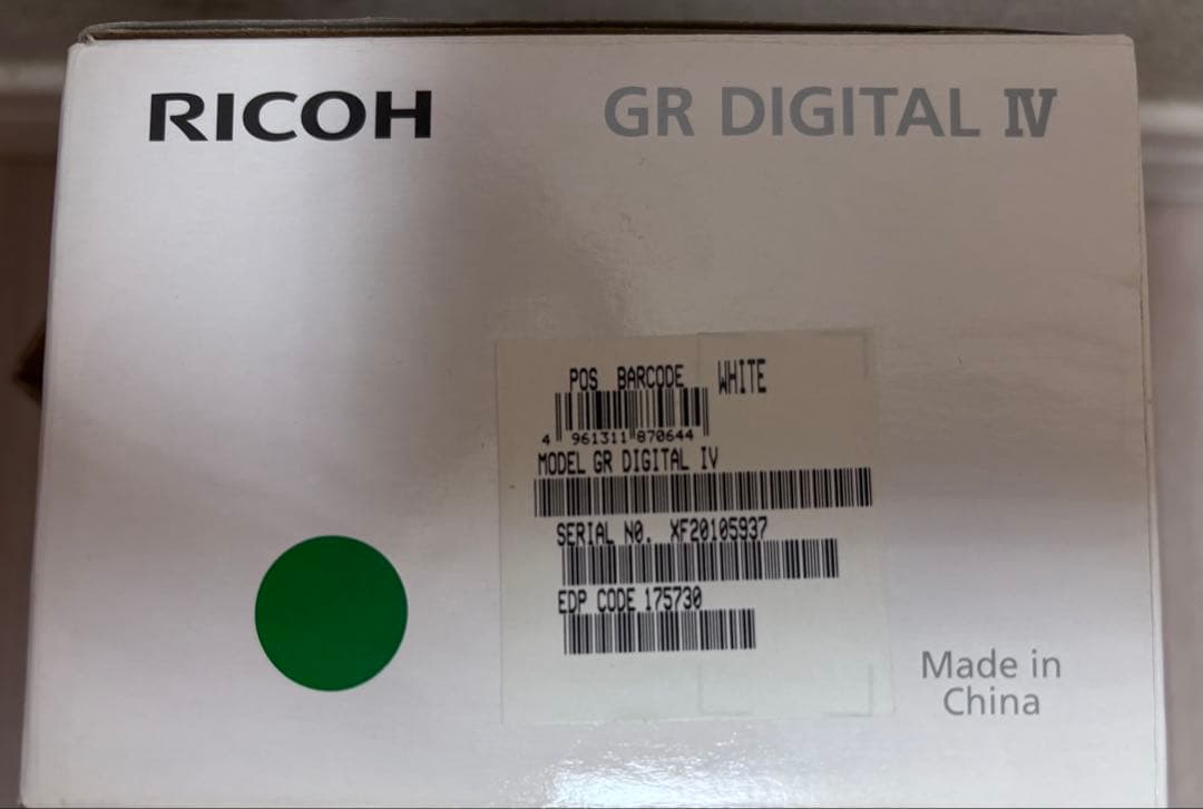 GR DIGITAL Ⅳ “オールホワイト”エディション