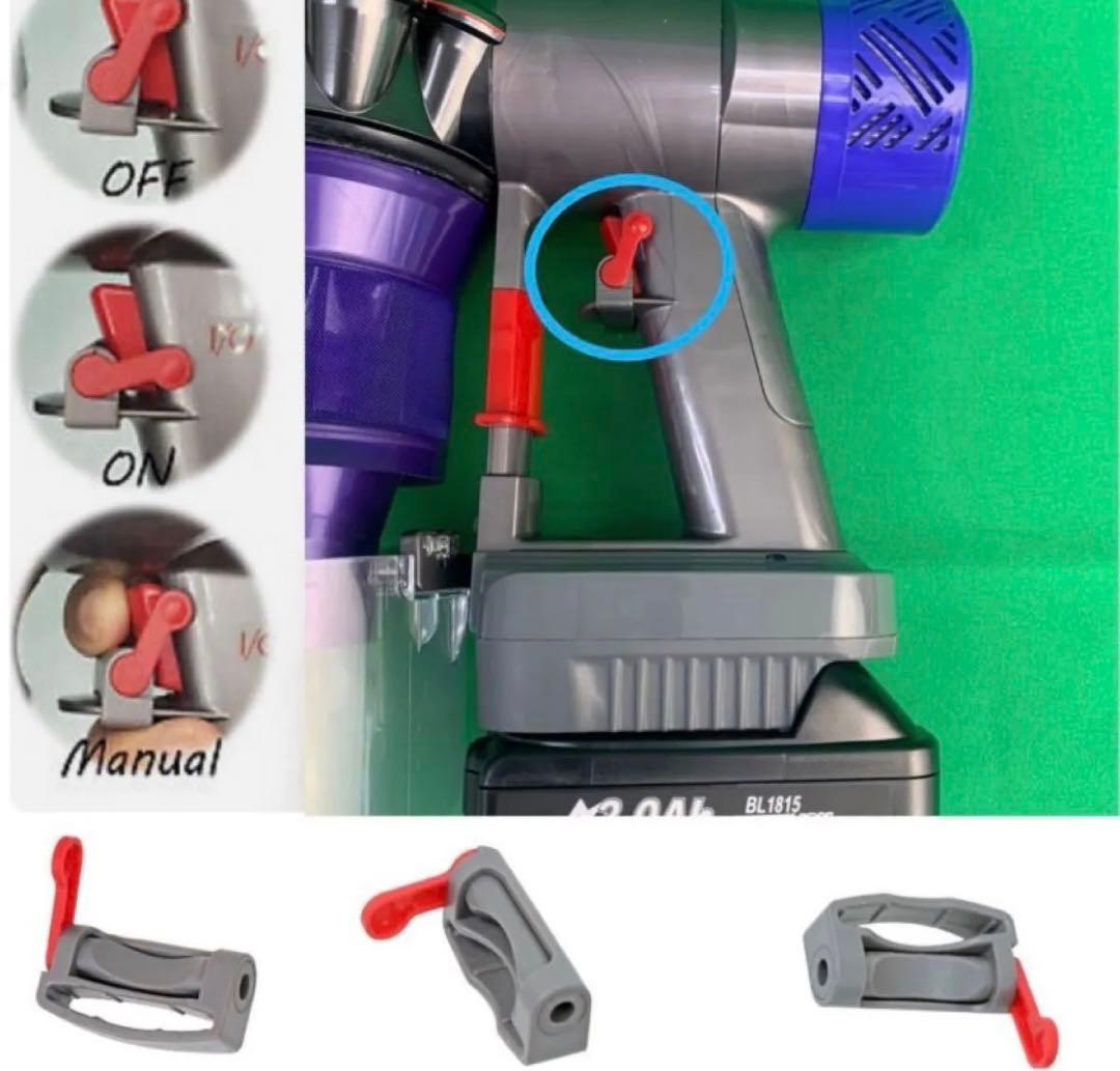 0808-004 ダイソン掃除機V10お得フルセット