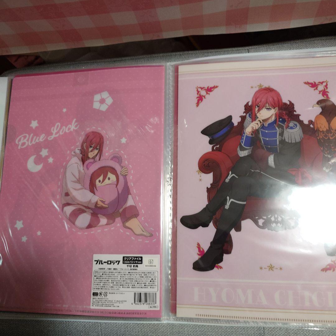 ブルーロック展　ブルロ展　クリアファイルホルダー　千切豹馬 10枚　まとめ売り