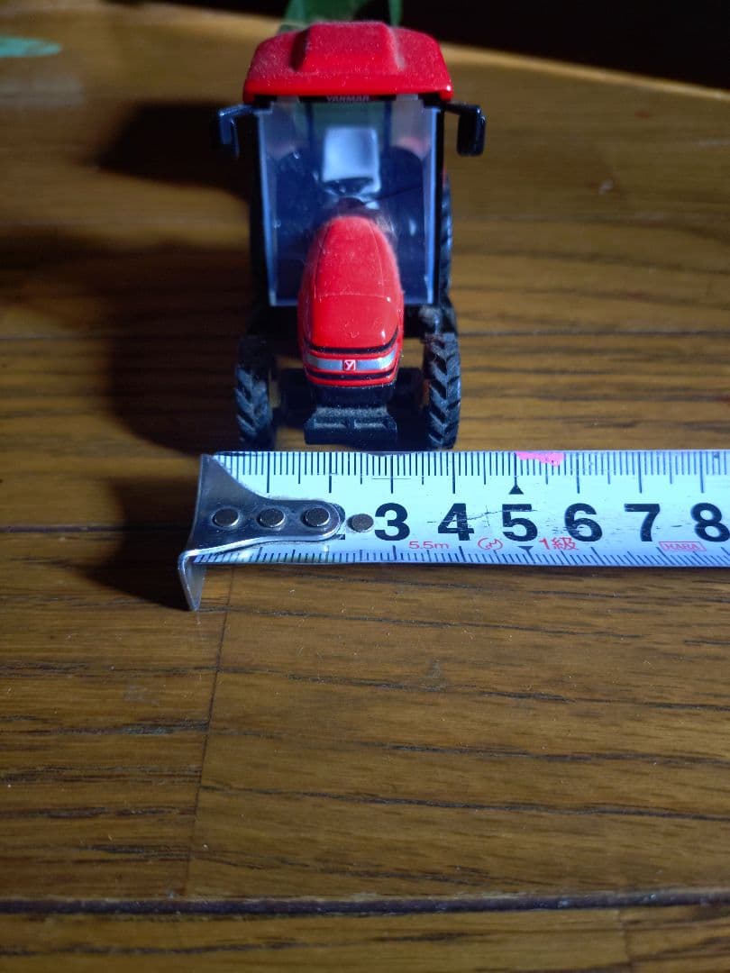 トラクター ミニカー 2台おまけトレーラー