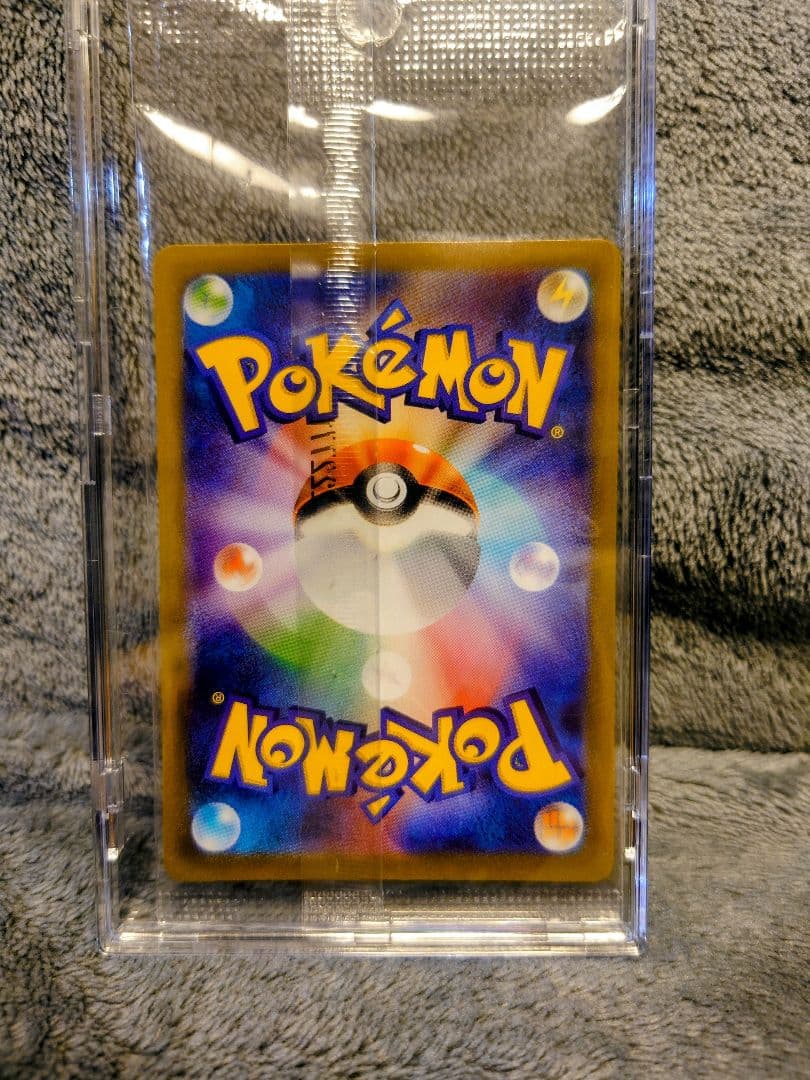 【未開封】ピカチュウ：パッケージ版『ポケットモンスター スカーレット』5枚セット