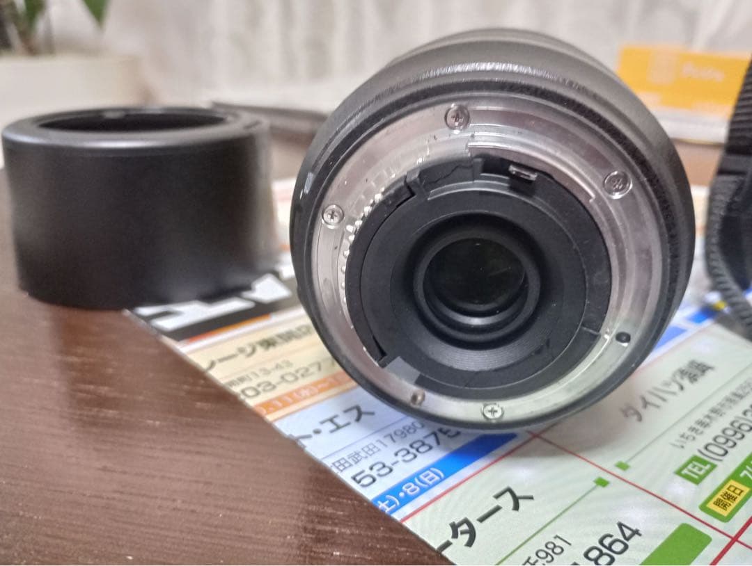 一日限定価格‼️Nikon D7000 デジタル一眼レフカメラ