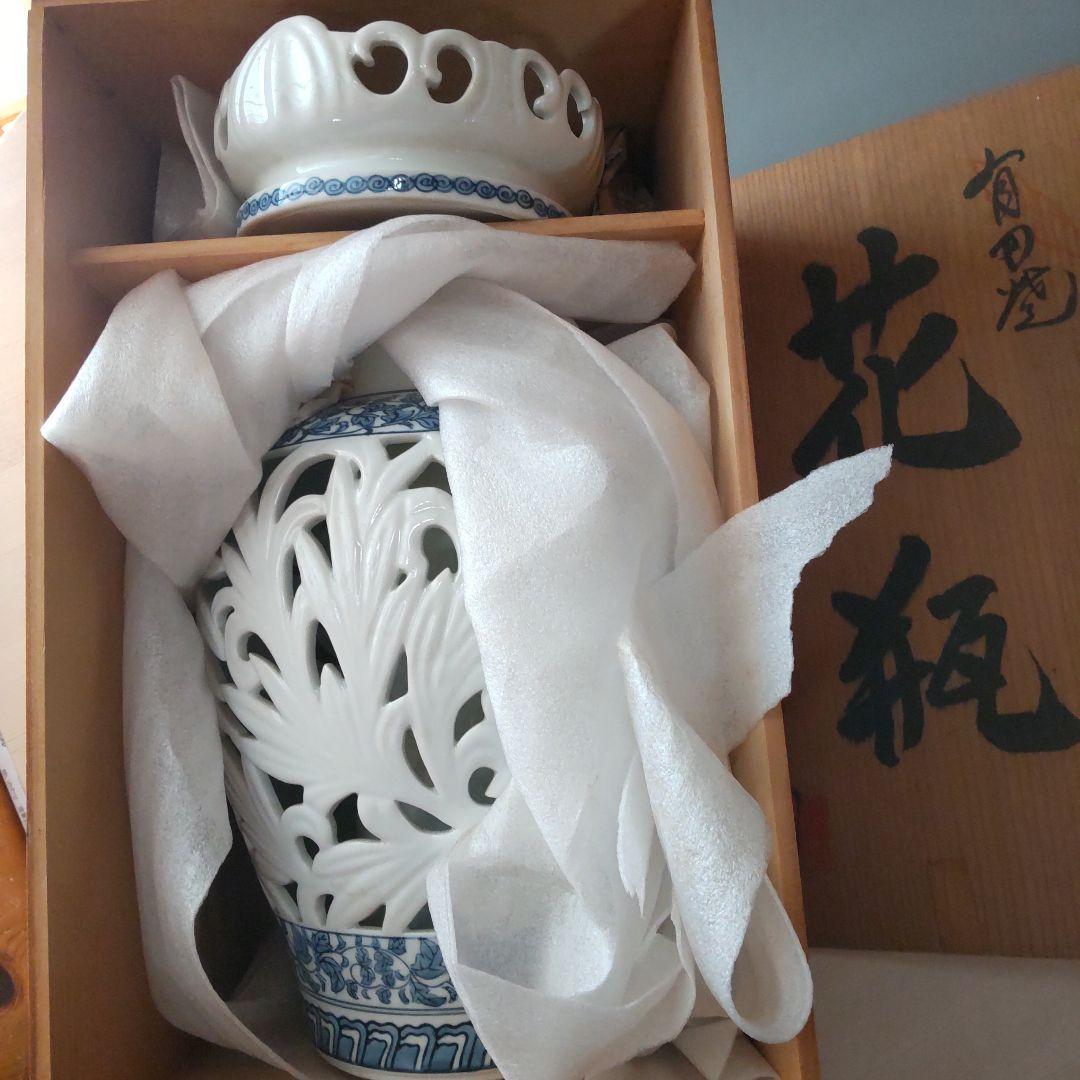 有田焼 染付更紗透かし花瓶飾り壺