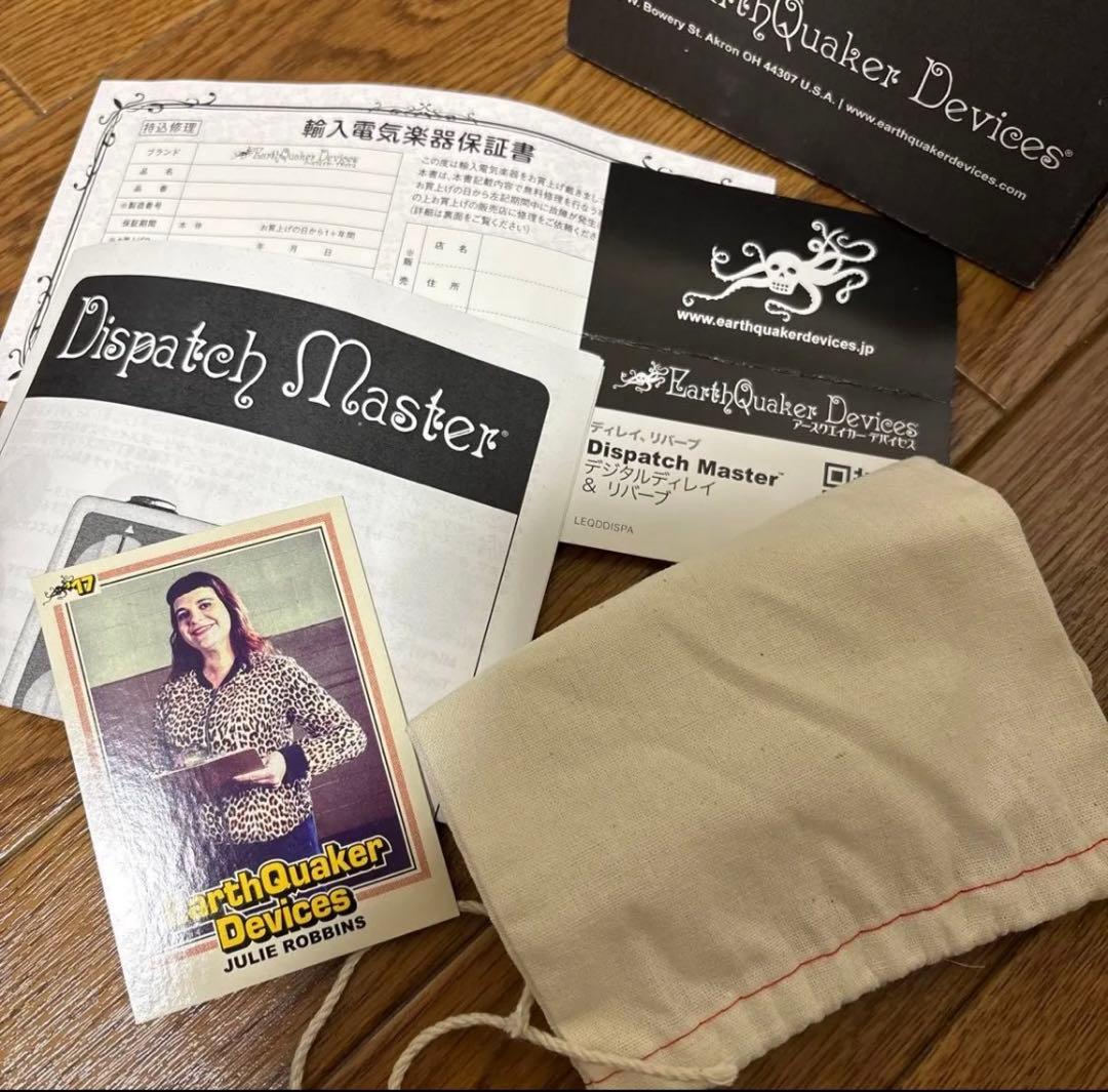 earthquaker dispatch master ディレイ リバーブ