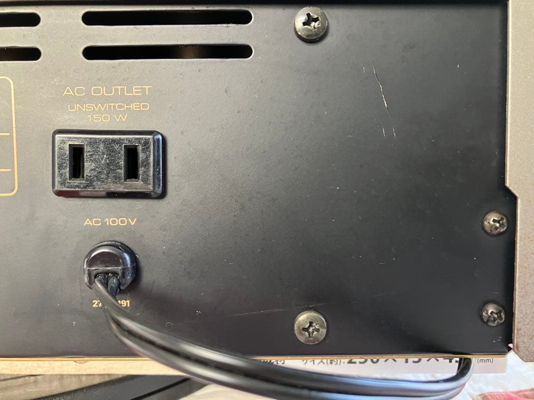 ラジオ・コンポ ONKYO Integra T-417