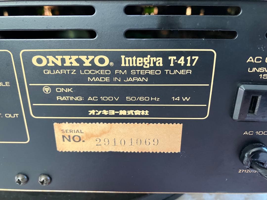 ラジオ・コンポ ONKYO Integra T-417