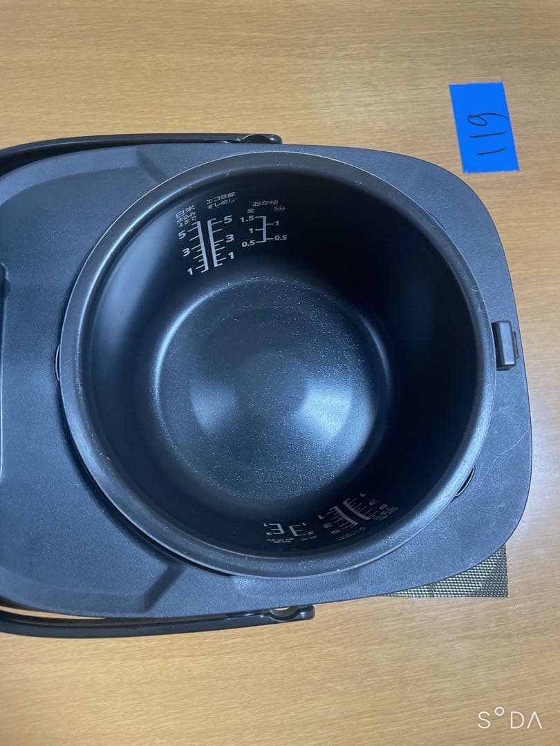 パナソニック SR-FE101-K ブラック IHジャー炊飯器 23年製