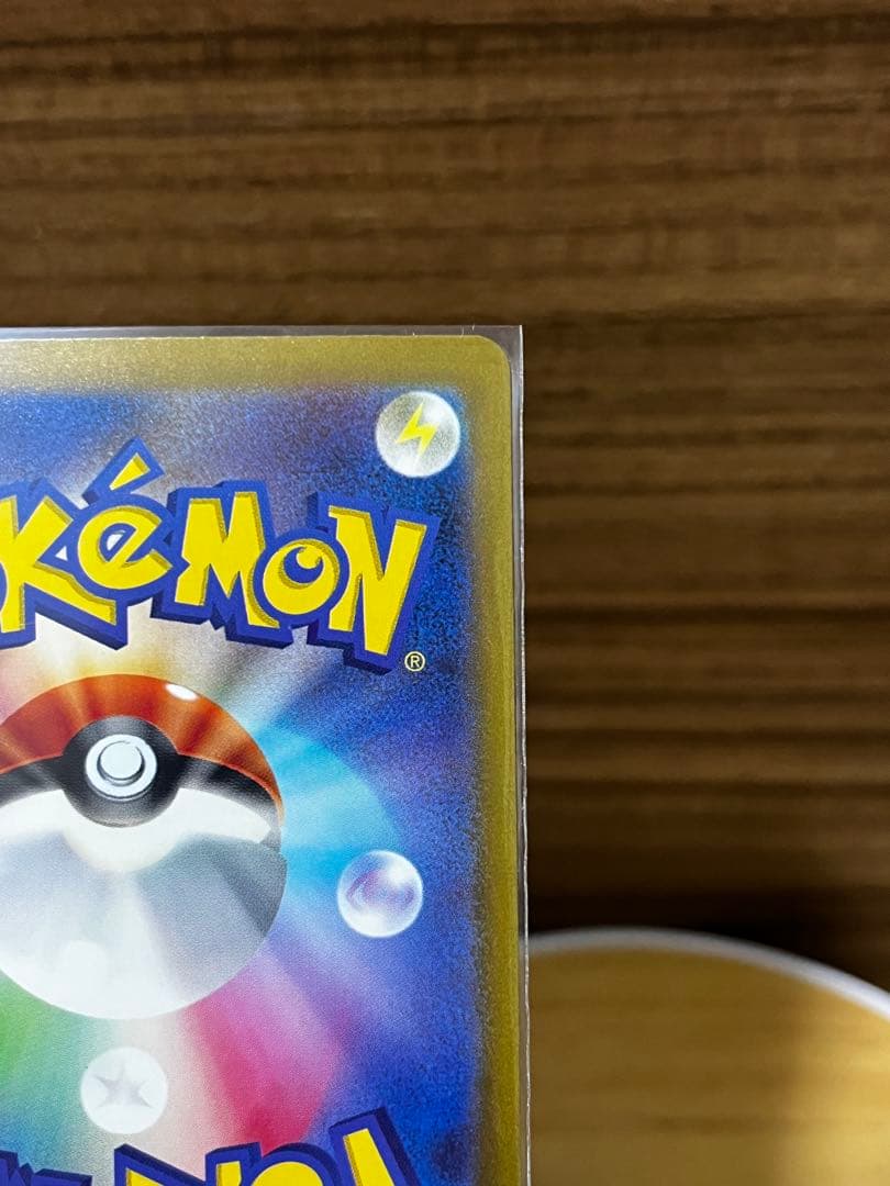 PSA10カスミのコダック＋ARコダック＋ゲッコウガ等＋ローダー