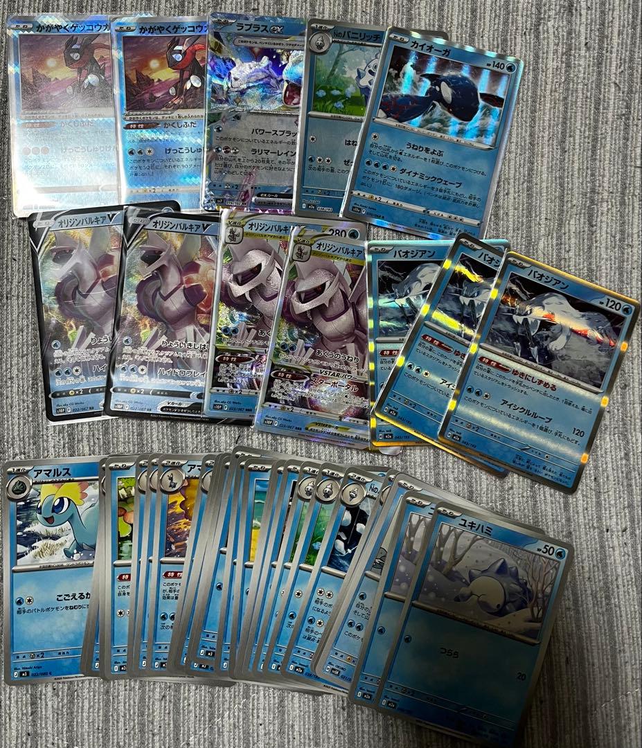 PSA10カスミのコダック＋ARコダック＋ゲッコウガ等＋ローダー