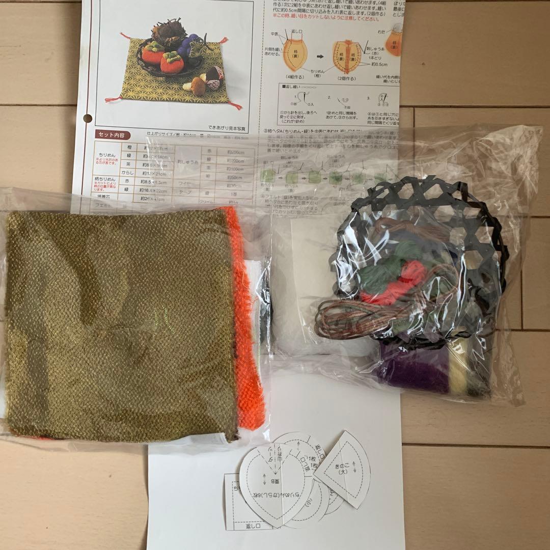 フェリシモクチュリエ　ちりめんと原毛フェルトのほっこり飾り