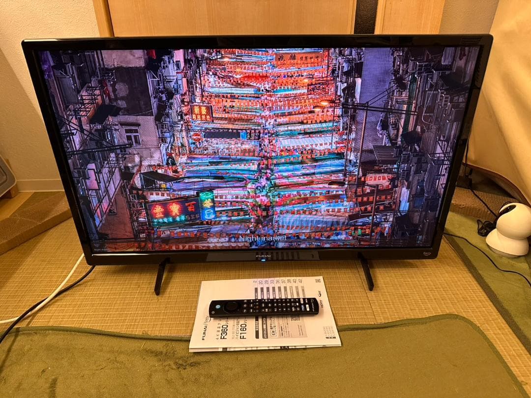 FUNAI　firetv　テレビ　FL-32HF160　32型 23年製超美品