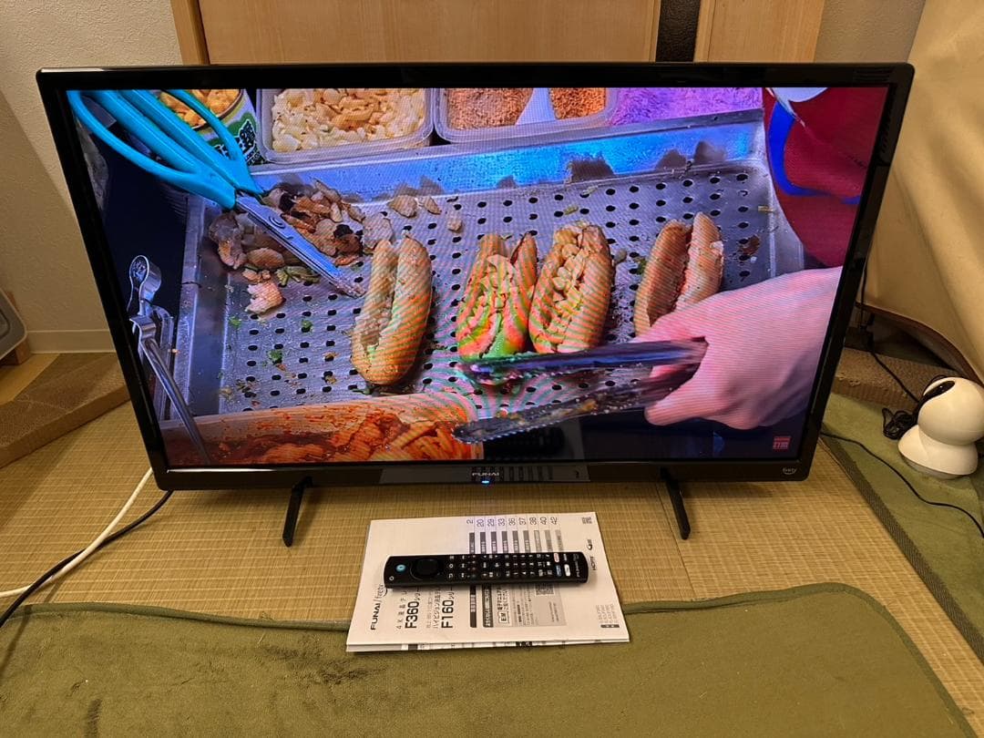 FUNAI　firetv　テレビ　FL-32HF160　32型 23年製超美品