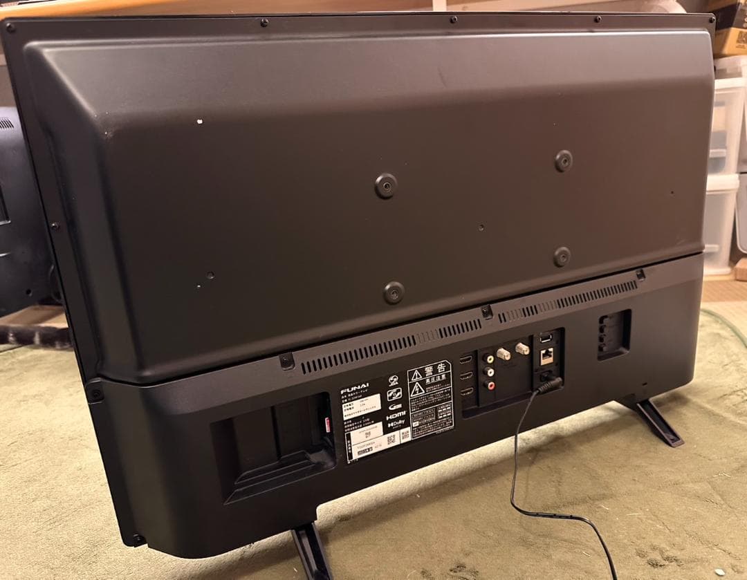 FUNAI　firetv　テレビ　FL-32HF160　32型 23年製超美品