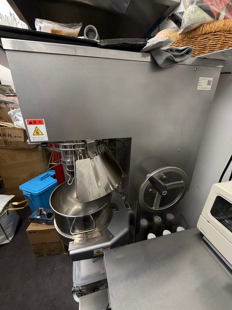 ミキサー MS-20愛工舎製作所 | 2022年 撹拌機 製パン 製菓