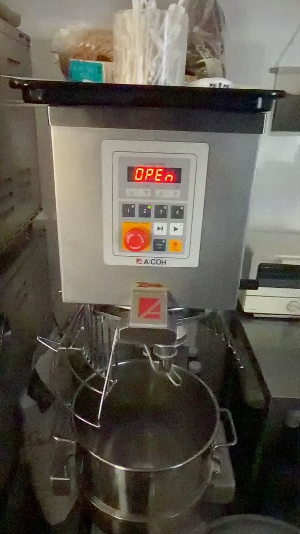 ミキサー MS-20愛工舎製作所 | 2022年 撹拌機 製パン 製菓