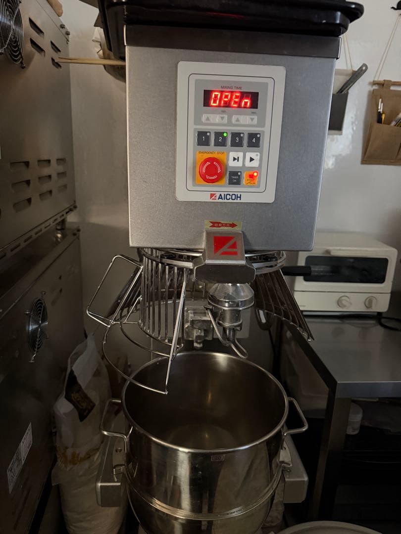 ミキサー MS-20愛工舎製作所 | 2022年 撹拌機 製パン 製菓