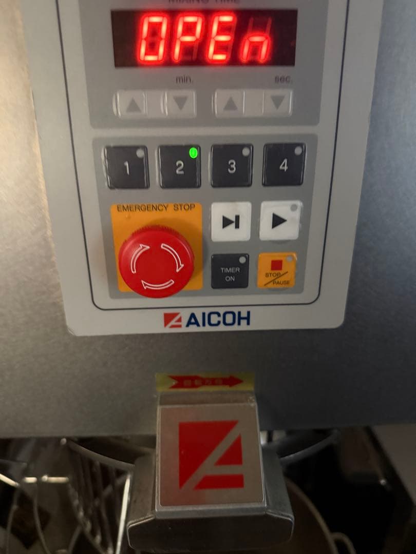 ミキサー MS-20愛工舎製作所 | 2022年 撹拌機 製パン 製菓