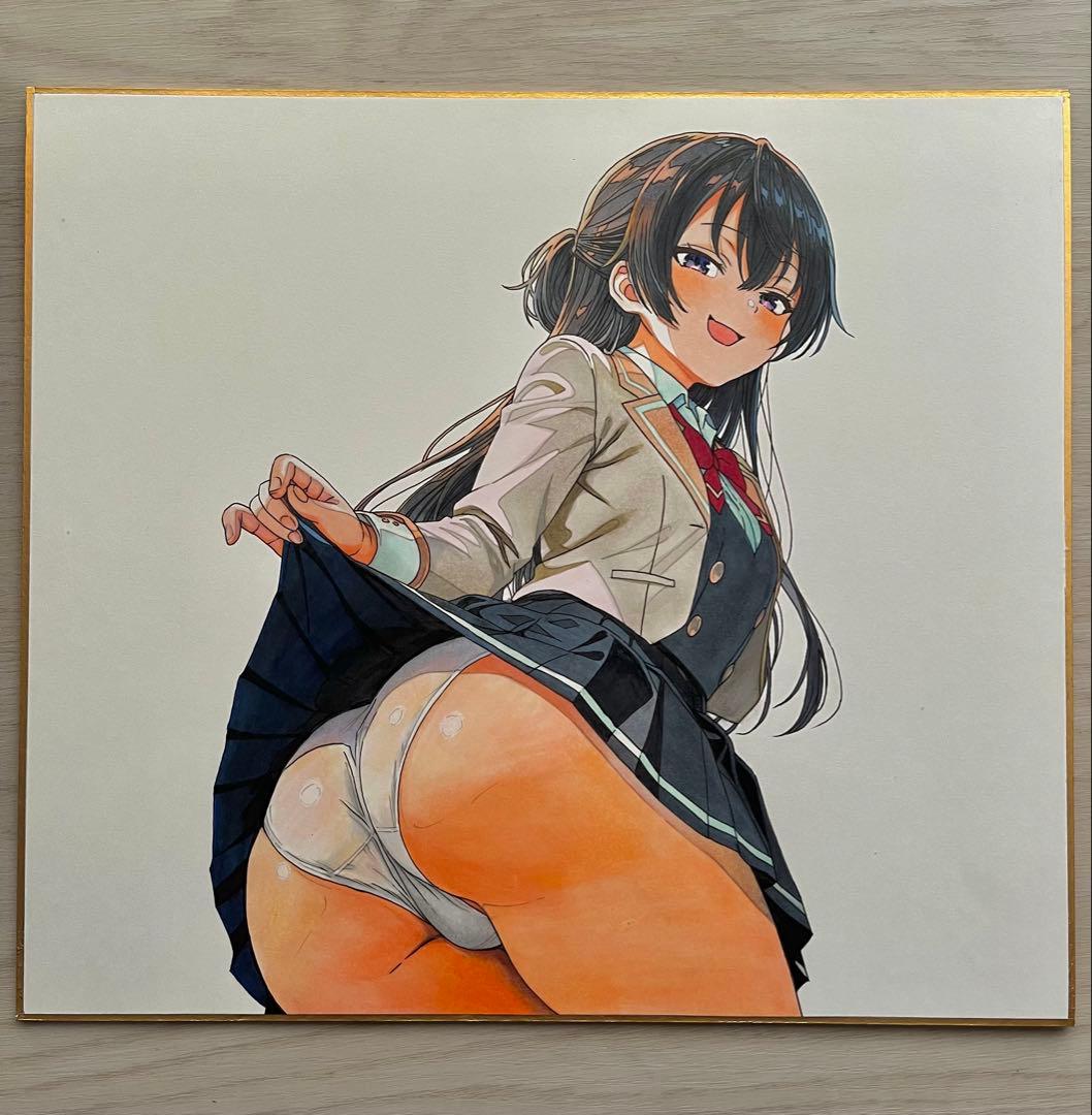 梅ページ