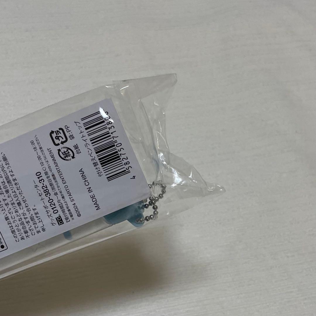 織山尚大 うちわ 公式写真 アクスタ アクキー 缶バッジ まとめ売り