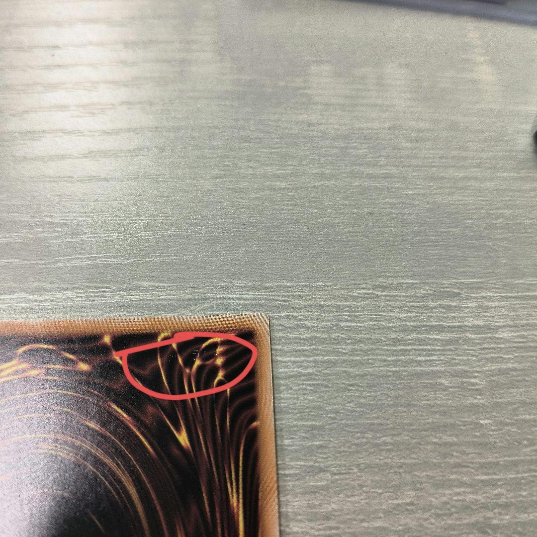 遊戯王 迷宮城の白銀姫 25th 絵違い 日版 初期傷あり