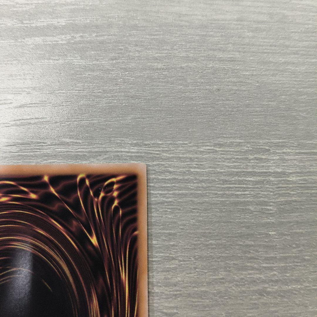 遊戯王 迷宮城の白銀姫 25th 絵違い 日版 初期傷あり