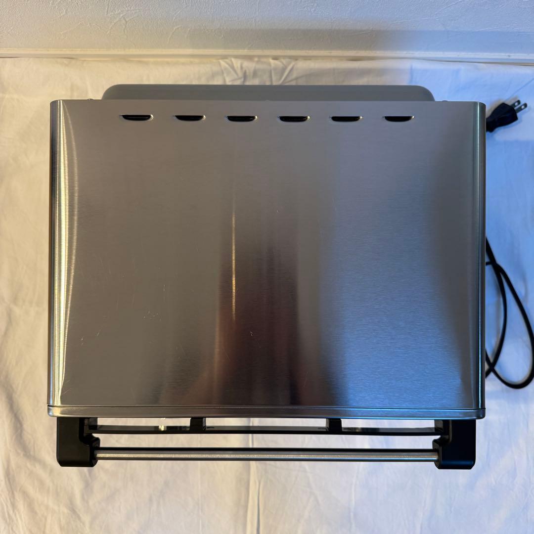 7740JP Russell Hobbs トースター 4枚焼き シルバー