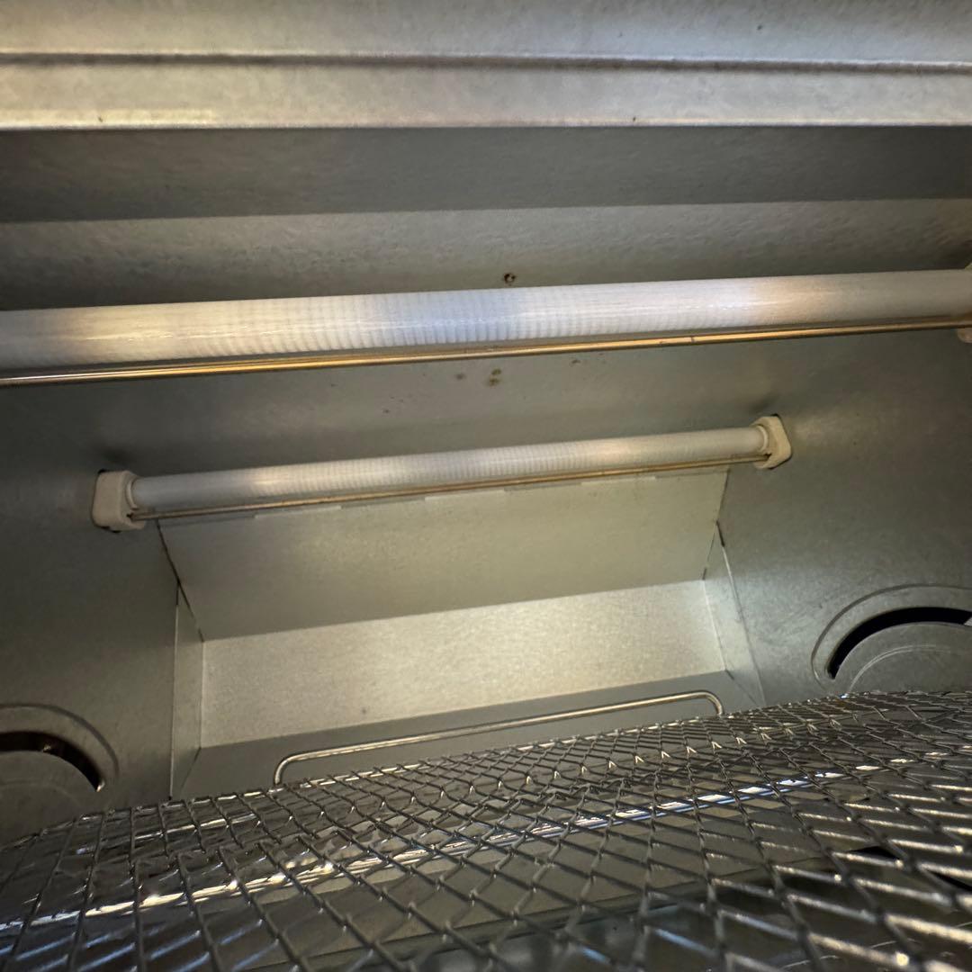 7740JP Russell Hobbs トースター 4枚焼き シルバー