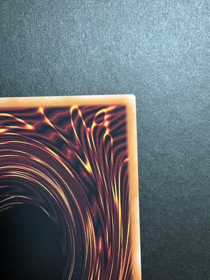 黒き竜のエクレシア プリズマティックシークレット プリズマ プリシク