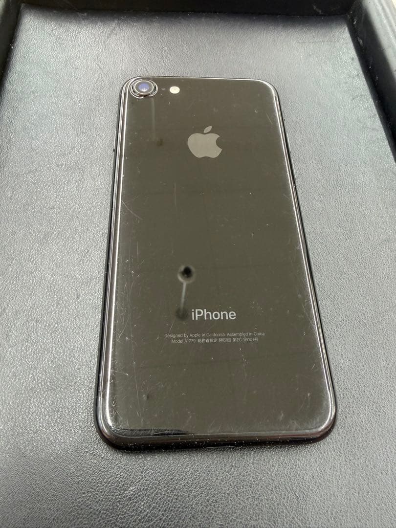Apple iPhone 7 128GB ブラック